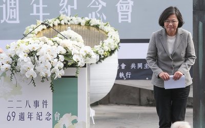Tsai to push for transitional justice as president