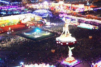 Taiwan Lantern Festival extends opening hours due to record crowd