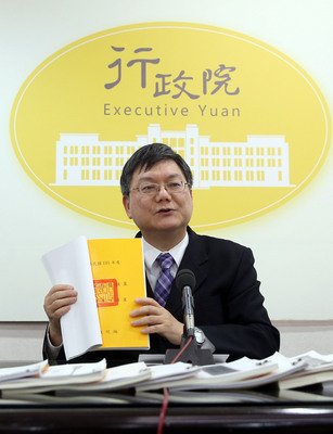 Gov’t to spend more than US$24 million on cybersecurity