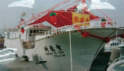 Two Taiwan fishing boats fired upon in the Strait of Malacca
