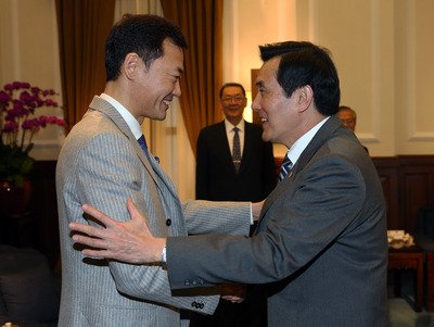 Ma looks forward to closer economic ties with Japan