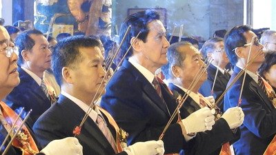 Taiwan’s performance recognized by int’l community: Ma