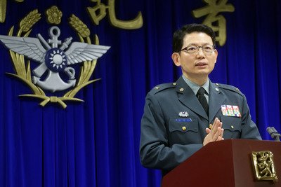 MND monitoring Japan’s surveillance unit on Yonaguni Island