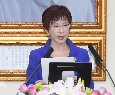 Hung Hsiu-chu sets goals as KMT’s new chairwoman