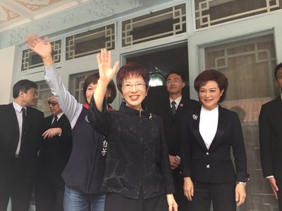 KMT Chairwoman Hung says she will lead KMT through challenges