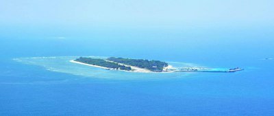 Ma invites Manila to send representative to Taiping Island