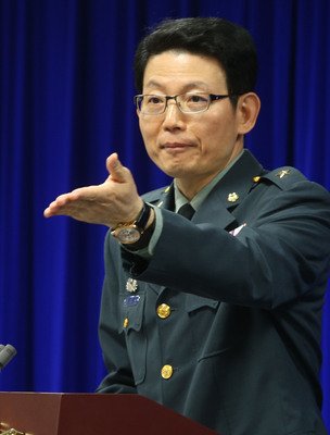 Taiwan denies intelligence activity with Taiwanese American officer