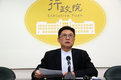 Taiwan to work with China on cases with disputed jurisdiction: Cabinet