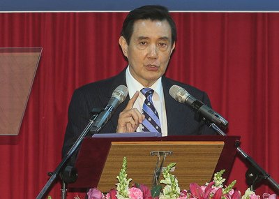 Ma hopes Taiwan can join potential oral hearing on Taiping Island