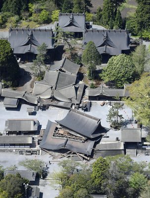36 Taiwanese in Japan's quake hit areas safe