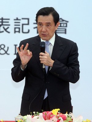 Taiwan to keep death penalty, but use it judiciously: Ma