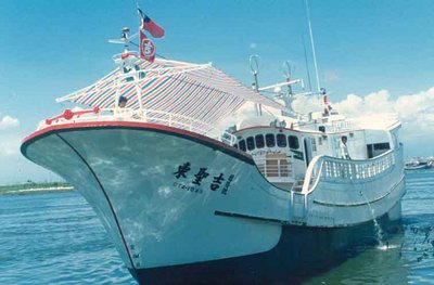 Taiwan demands Japan release boat taken in disputed waters