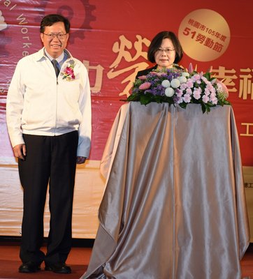 Gaming machines help promote Taiwan in the world: Tsai