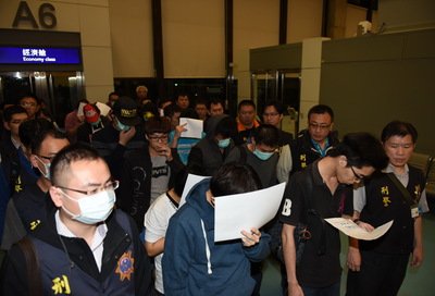 Legislature to hold hearing on Taiwanese nationals held in China