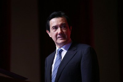 Ma: Keeping status quo is first line of defense