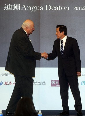 Ma highlights economic achievements amidst challenges