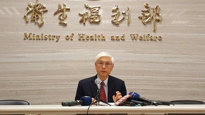 Minister to speak on healthcare achievements, challenges at WHA