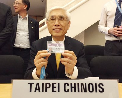 Health minister receives WHA attendance pass