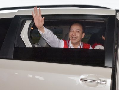 DPP has “double standard” towards use of “Chinese Taipei”: Chu