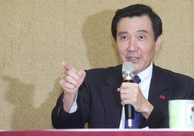 Ma disappointed by rejection of request to visit Hong Kong