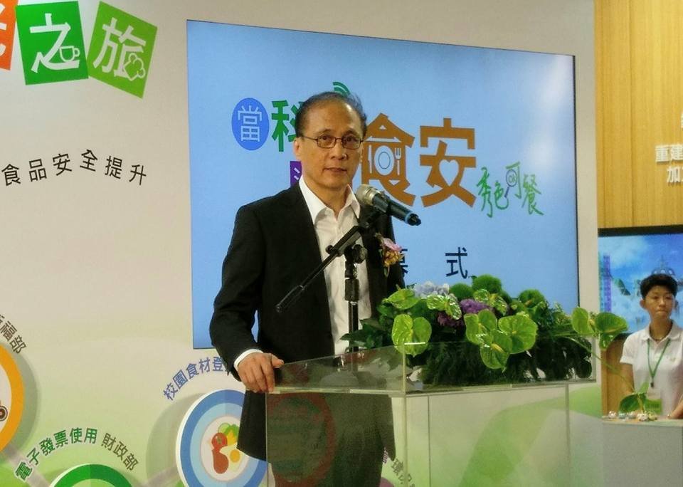 Cabinet to respect health ministry judgment on Japan food imports