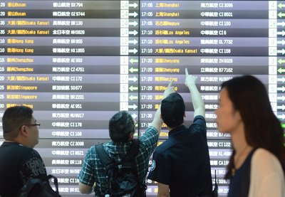 China Airlines flights return to normal