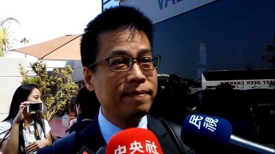 Taiwan prepares for PCA ruling on South China Sea