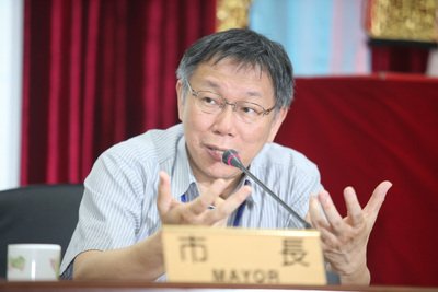 Universiade: Mayor ditches Dome for Taipei Stadium