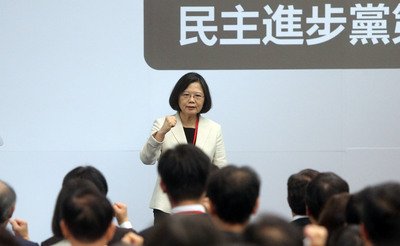 Tsai stresses reform at DPP party conference