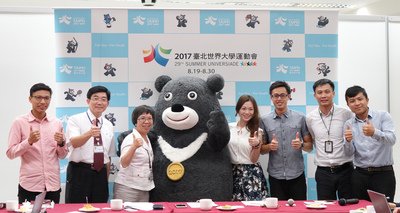 Taipei to start 2017 Universiade countdown with celebration