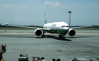 EVA Air suspends flights to Turkey after coup attempt