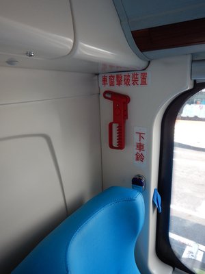 Safety rules to be revised after tour bus tragedy