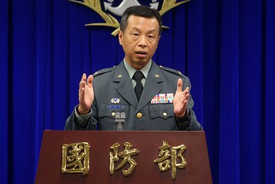 Taiping Island not open to civilians: Defense ministry