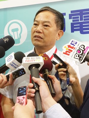 Electricity consumption hits new record high