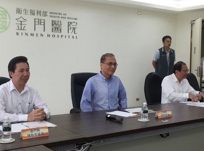Outlying islands may get medevac helicopters at end of year: Premier