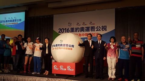 Taiwanese golfers aim for gold as golf returns to the Olympics
