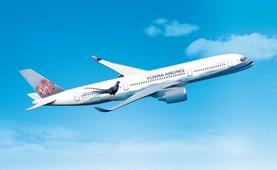 Tsai speaks up for flight attendants in union dispute