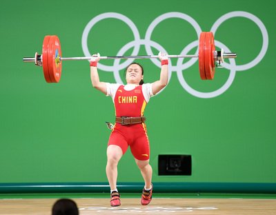 Taiwan weightlifter wins gold at Rio