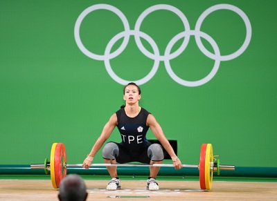 Olympics: Kuo takes weightlifting bronze after Hsu’s gold