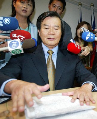Envoy to Singapore quits over DUI scandal