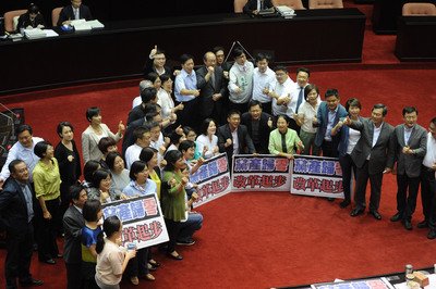 Presidential Office promulgates law on ill-gotten political party assets
