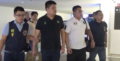 Two fraud suspects repatriated from Malaysia