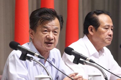 Special Investigation Division disbanded as not fit for purpose