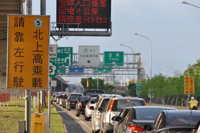 New transport ministry plan aims to fight Hsuehshan Tunnel traffic