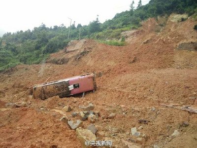 One Taiwanese killed, two injured in China tour bus accident