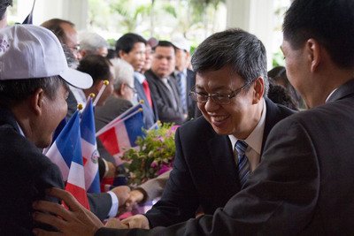VP arrives in Dominican Republic to attend swear-in ceremony