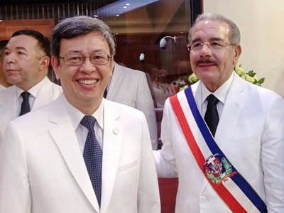 Vice President attends inauguration of Dominican president