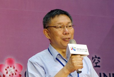 2017 Universiade torch route to help promote Taiwan tourism