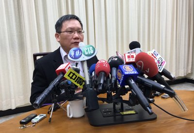 Inquiry into Mega Bank case under way