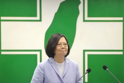 Tsai reiterates commitment to pension reform